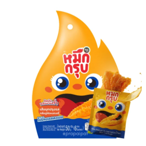 Sunsu